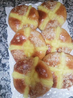 صورة لوصفة بريوش بالكريم باتسيير