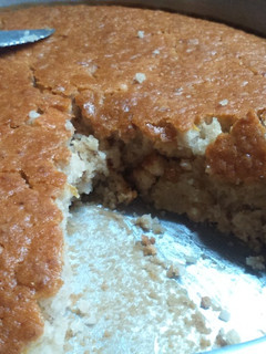 Una foto de Budín con avena vegan!
