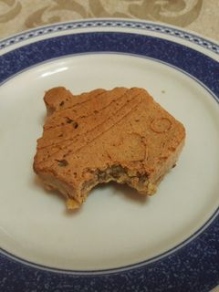 Una foto de Galletas digestive sin gluten veganas🍪