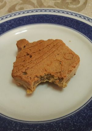 Foto principal de Galletas digestive sin gluten veganas🍪