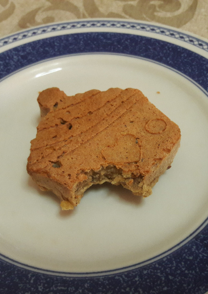 Una foto de Galletas digestive sin gluten veganas🍪
