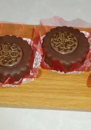 صورة لوصفة صابلي بريستيج بالشوكولة