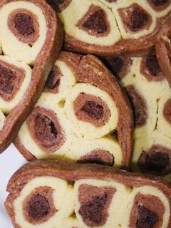 Una foto de Galletitas leopardo