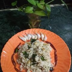 A picture of Winter special garlic rice.