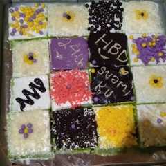รูปของ Cake potong ultah