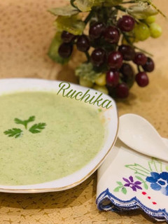 A picture of Broccoli Nutty Soup.