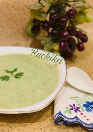 A picture of Broccoli Nutty Soup.