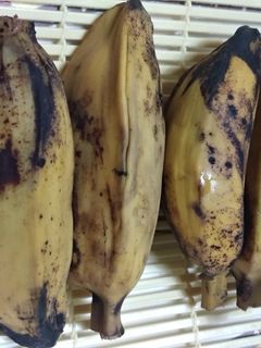Foto resep Pisang rebus