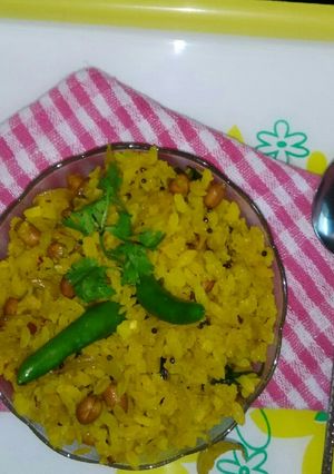 A picture of Healthy veg poha.