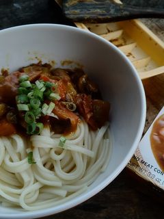 Foto resep Curry Udon