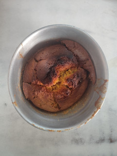 Una foto de Torta de zanahoria nutritiva