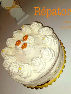 Répatorta 🐰🐣🥕🍰 - cukormentes recept fotója