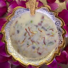 A picture of Basundi.