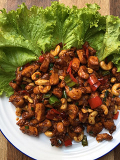 Foto resep Chicken kungpao