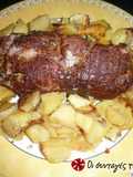 Pork roast with rosemary and beer