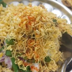 A picture of Matri chaat😋.