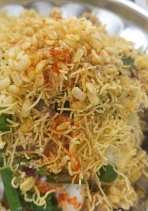 A picture of Matri chaat😋.