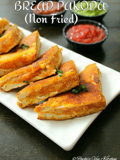 A picture of Bread Pakoda (Non Fried).