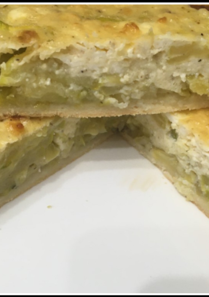 Una foto de Quiche de calabacín