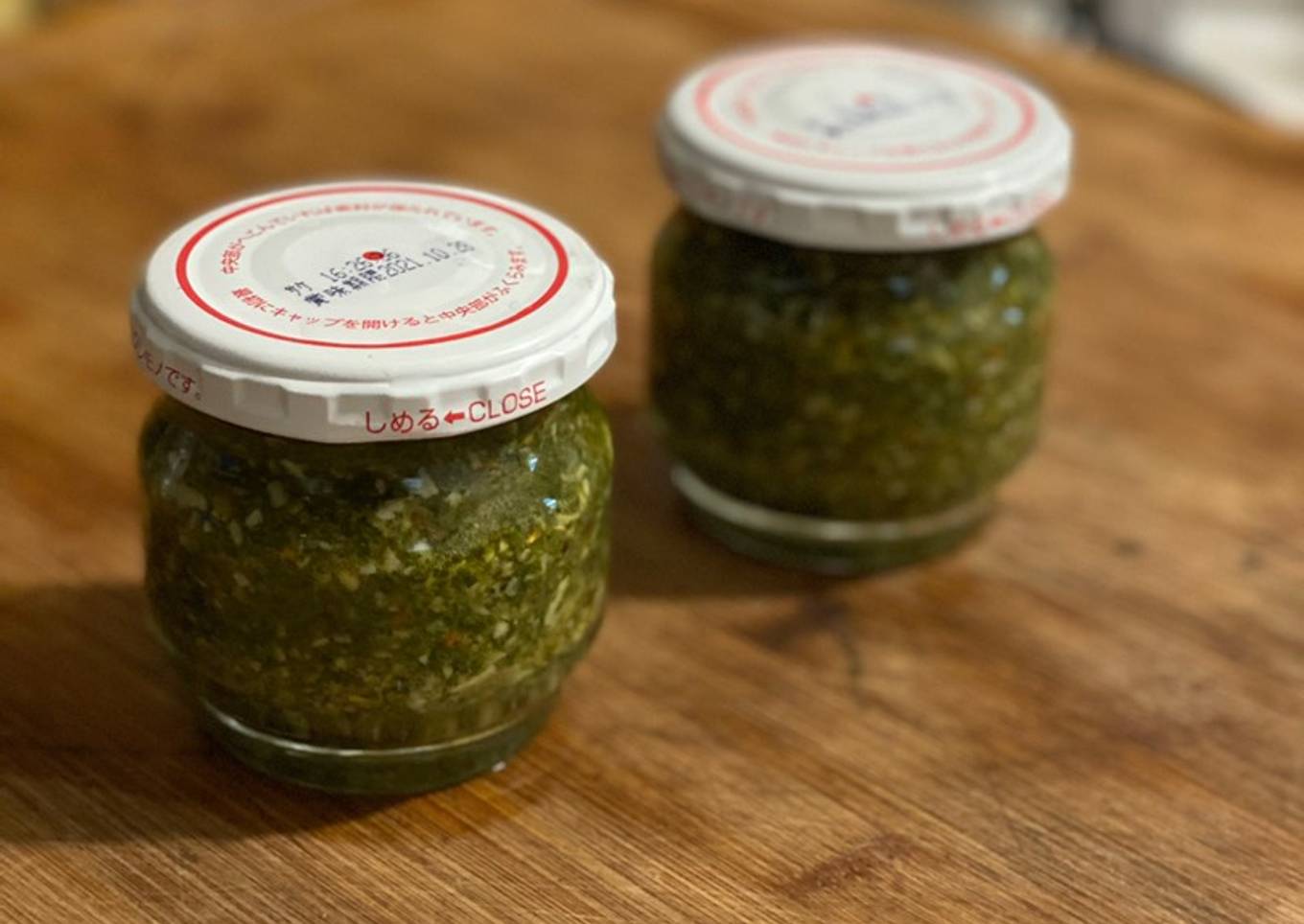 Basil Pesto