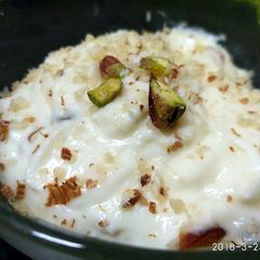 A picture of Shrikhand.