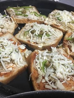 صورة لوصفة بيتزا بتوست