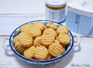 美好花生醬曲奇小酥餅 的食譜成品照片