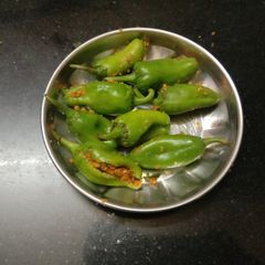 A picture of Stuff green chilli.