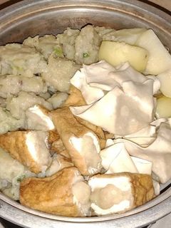 Foto resep Siomay Ikan Tenggiri