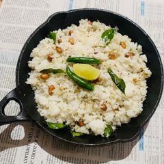 A picture of White Lemon Rice.