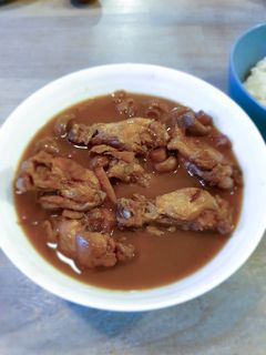 A picture of Sesame Oil Chicken.