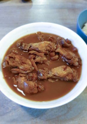 A picture of Sesame Oil Chicken.