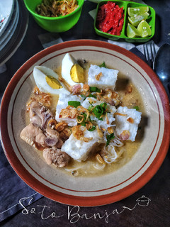 Foto resep Soto Banjar