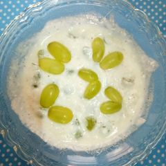 A picture of Grapes raita.