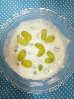 A picture of Grapes raita.