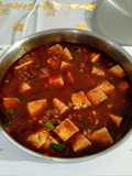 Mapo Tahu