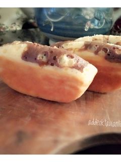 Foto resep Pukis banyumas #empuk