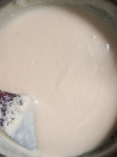 Foto resep Saus Bechamel