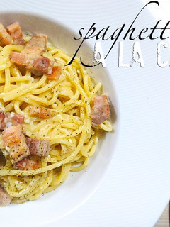 Una foto de Spaghetti a la Carbonara (Receta original)