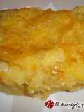 Patsavouropita with Yogurt and Orange