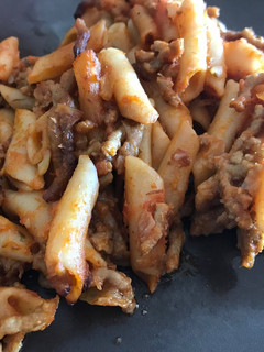 Una foto de Macarrones gratinados
