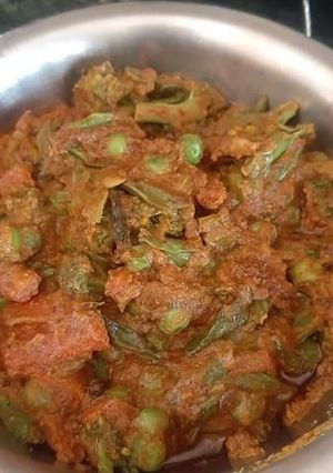 A picture of Bhindi.