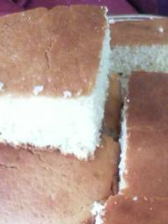 Una foto de Torta de yogurt