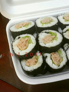 Foto resep Tuna Mayo Kimbap