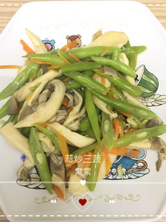 蒜炒三蔬 的食譜成品照片