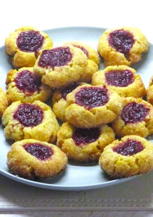 Huszárcsók recept fotója