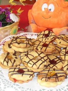 Narancsos linzer recept fotója