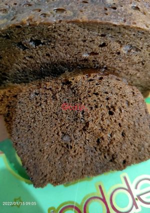Foto resep Brownies kukus gula merah