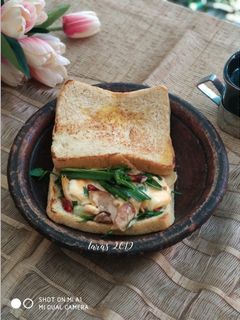 Foto resep Banh Mi Sandwich Vietnam isi Ayam ala Laras