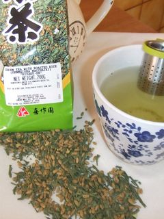 Una foto de Té verde con arroz tostado, Genmaicha
